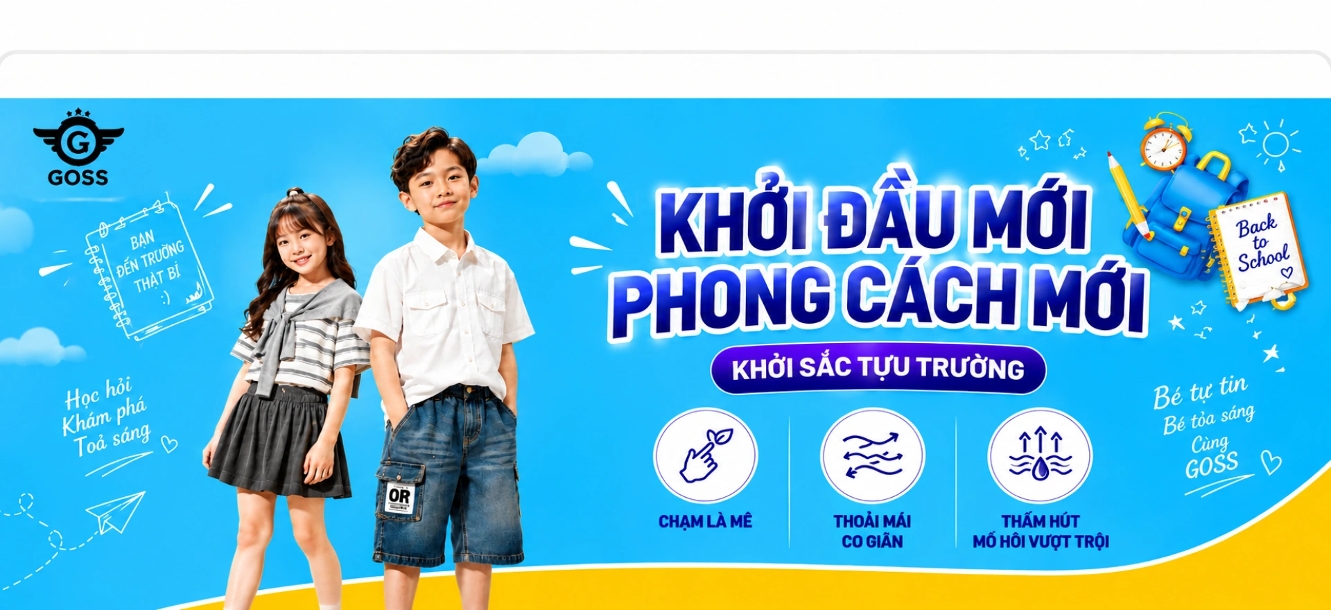 image banner